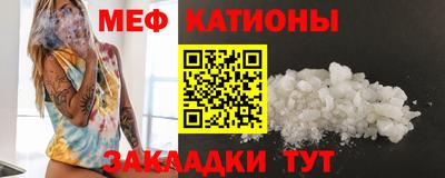 круглые Тара