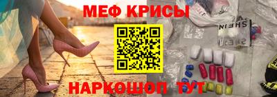 трава Тверь
