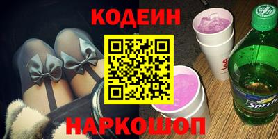 мдпв Татарск