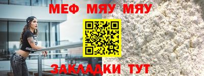 трава Тверь