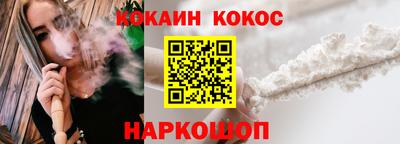 круглые Тара