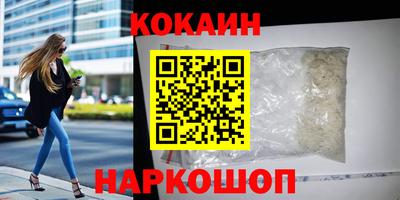 круглые Тара
