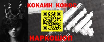 мдпв Татарск