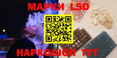 трава Тверь