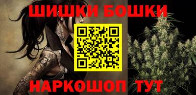 круглые Тара