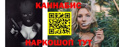 круглые Тара