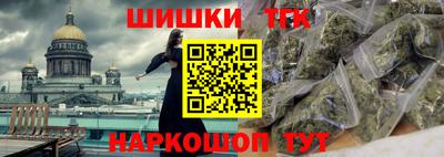трава Тверь