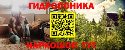 круглые Тара
