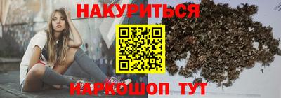 круглые Тара