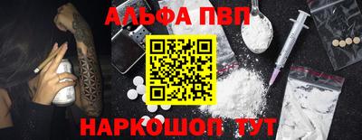 круглые Тара