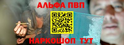 мдпв Татарск