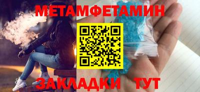мдпв Татарск