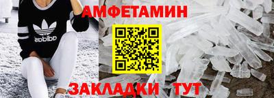 трава Тверь