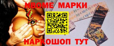 мдпв Татарск