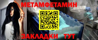 трава Тверь