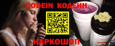 круглые Тара