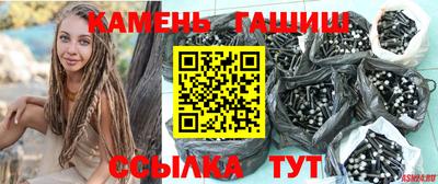 круглые Тара