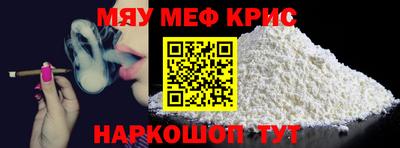трава Тверь