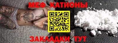 трава Тверь
