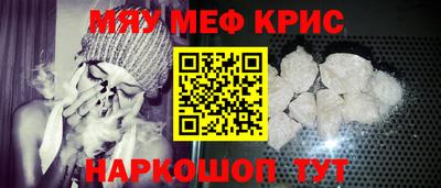 трава Тверь