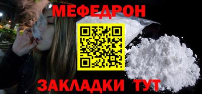 трава Тверь