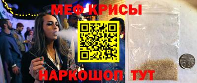 мдпв Татарск